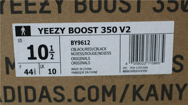 Adidas Yeezy 350 Boost V2 Black red